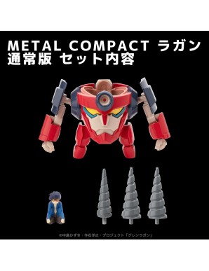 Sentinel METAL COMPACT Tengen Toppa Gurren Lagann Lagann