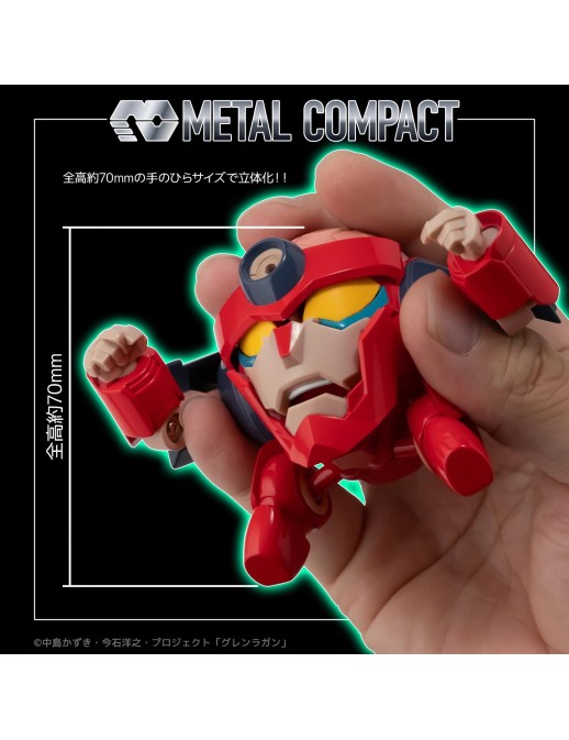 Sentinel METAL COMPACT Tengen Toppa Gurren Lagann Lagann