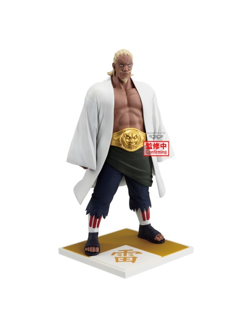 Banpresto Naruto Shippuden Raikage Ay