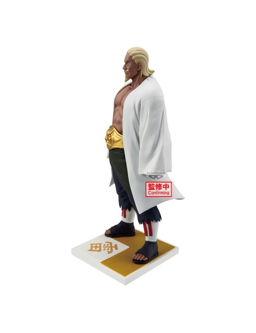 Banpresto Naruto Shippuden Raikage Ay