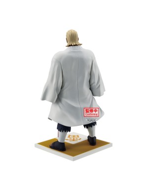 Banpresto Naruto Shippuden Raikage Ay