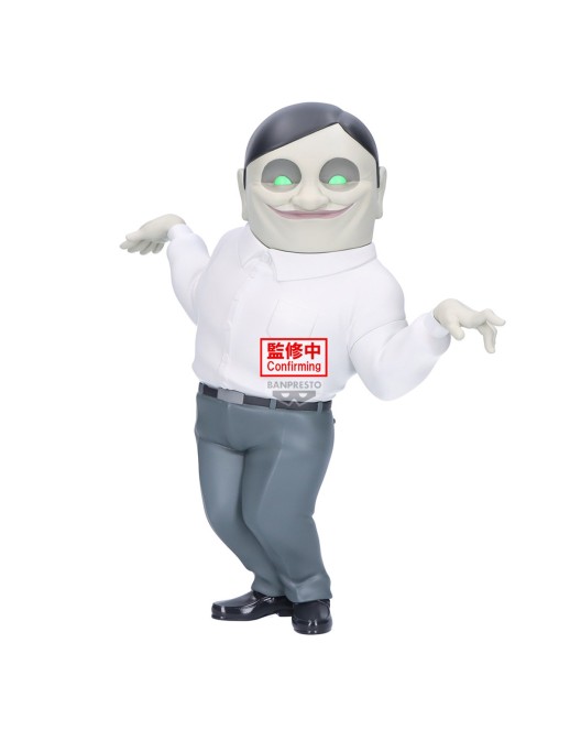 Banpresto Big Sofivmates DanDaDan Serponians