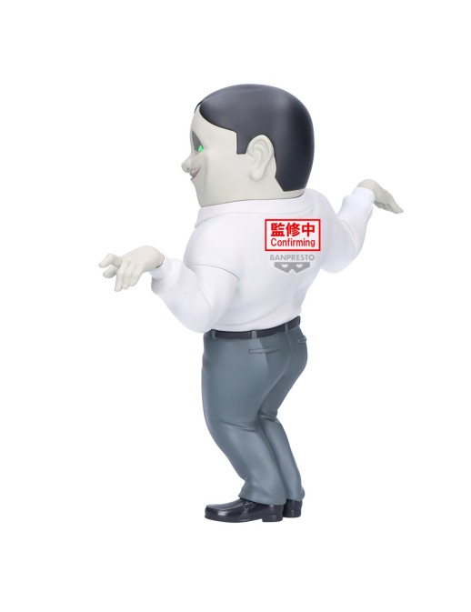 Banpresto Big Sofivmates DanDaDan Serponians