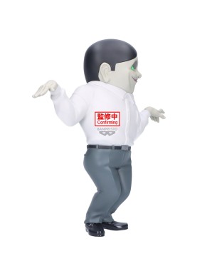 Banpresto Big Sofivmates DanDaDan Serponians