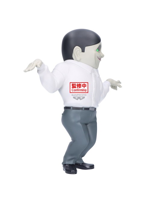 Banpresto Big Sofivmates DanDaDan Serponians