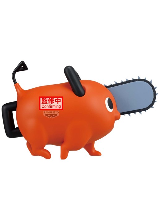 Banpresto Big Sofivmates Chainsaw Man The Movie Reze Arc Pochita