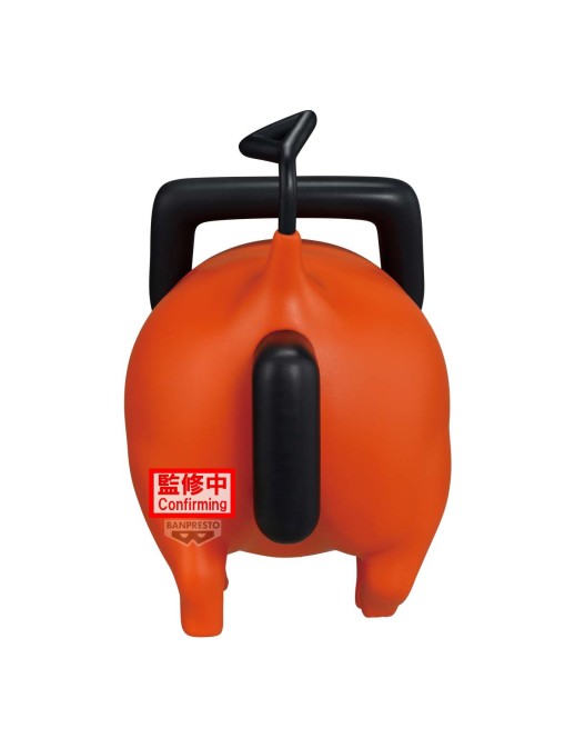 Banpresto Big Sofivmates Chainsaw Man The Movie Reze Arc Pochita