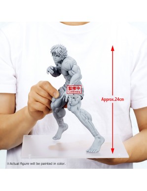 Banpresto Baki Grandista Baki Hanma