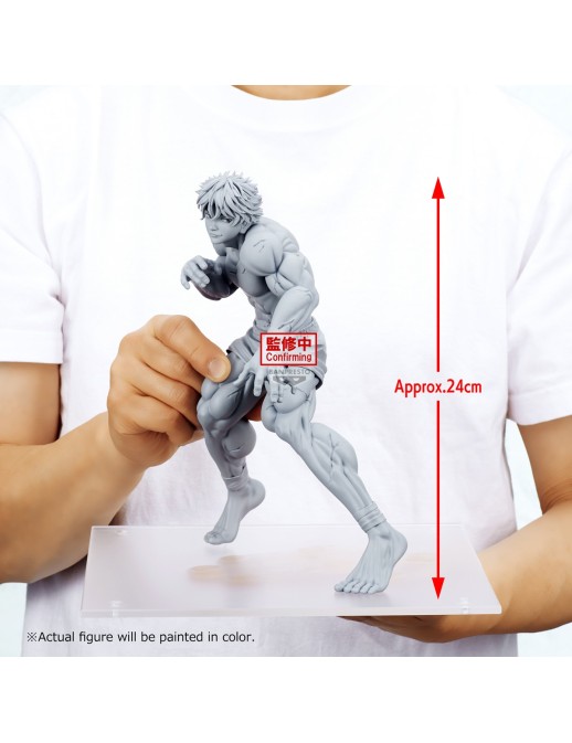 Banpresto Baki Grandista Baki Hanma