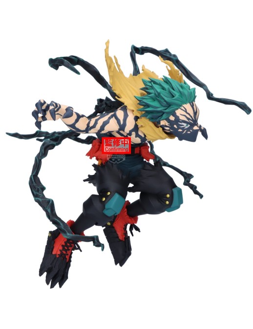 Banpresto My Hero Academia The Amazing Heroes DX Midoriya Izuku Overlay II