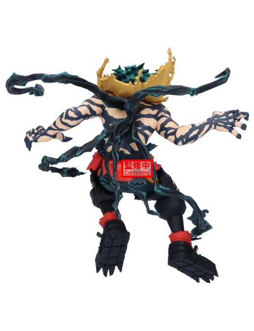 Banpresto My Hero Academia The Amazing Heroes DX Midoriya Izuku Overlay II