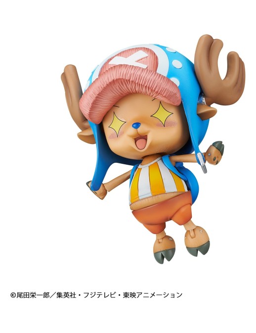 Megahouse Variable Action Heroes One Piece Tony Tony Chopper