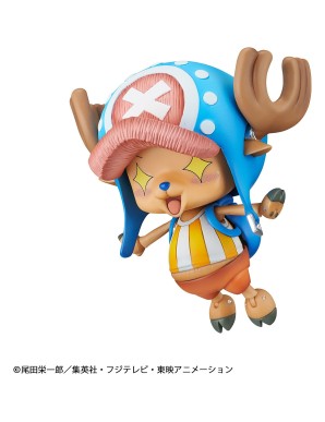 Megahouse Variable Action Heroes One Piece Tony Tony Chopper