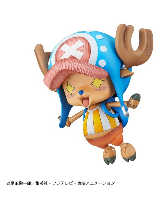 Megahouse Variable Action Heroes One Piece Tony Tony Chopper