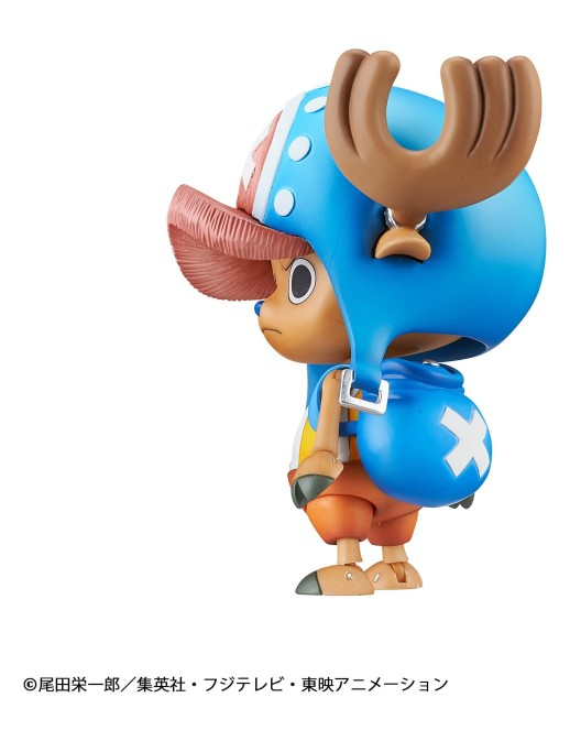 Megahouse Variable Action Heroes One Piece Tony Tony Chopper