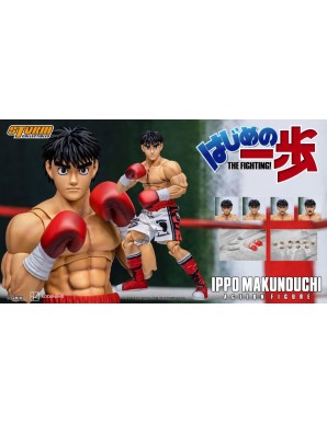 Storm Collectibles Hajime no Ippo Ippo Makunouchi