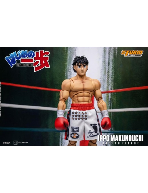 Storm Collectibles Hajime no Ippo Ippo Makunouchi