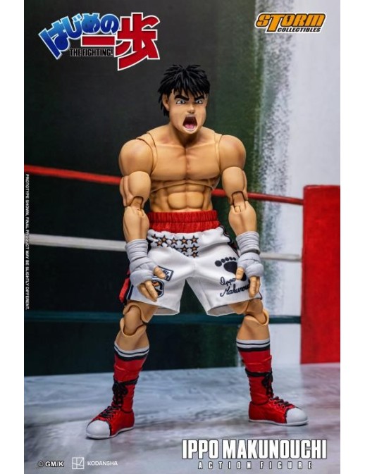 Storm Collectibles Hajime no Ippo Ippo Makunouchi