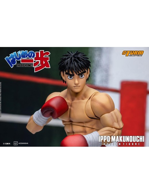 Storm Collectibles Hajime no Ippo Ippo Makunouchi
