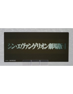 Good Smile Company Nendoroid Rebuild of Evangelion Rei Ayanami Long Hair Version