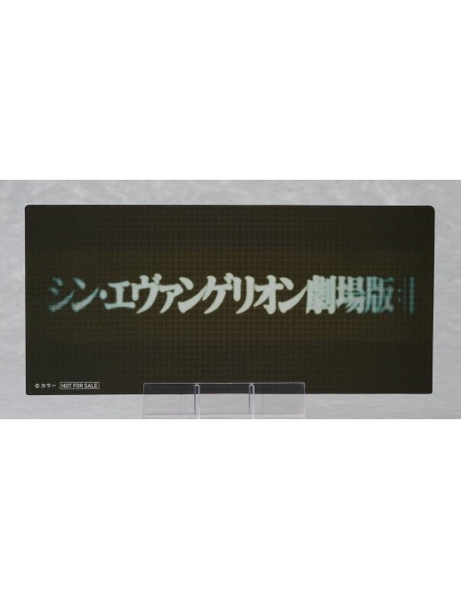 Good Smile Company Nendoroid Rebuild of Evangelion Rei Ayanami Long Hair Version