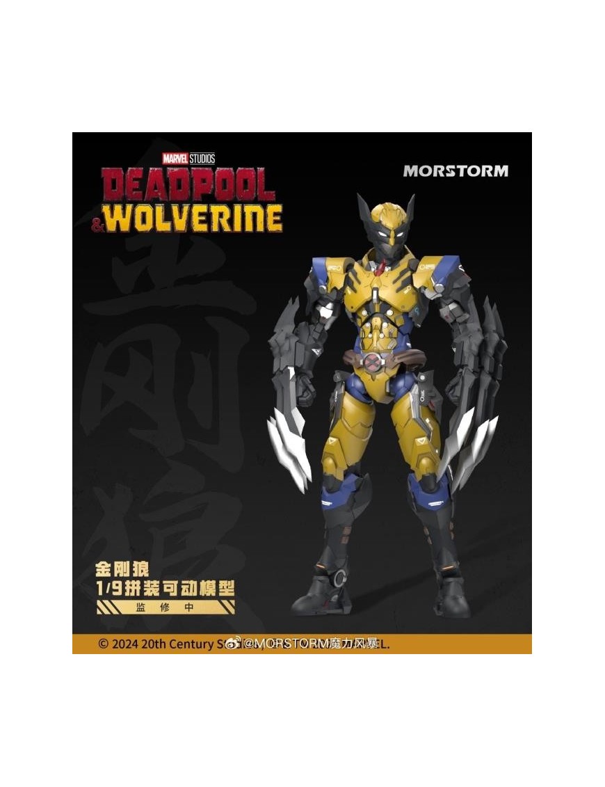 Morstorm Marvel Deadpool & Wolverine Wolverine 1/9 Scale Model Kit