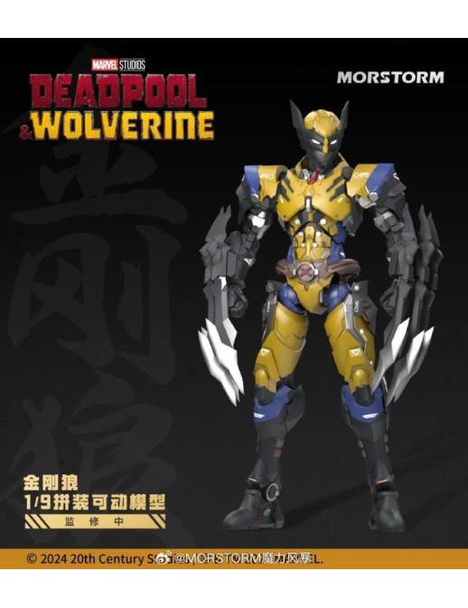 Morstorm Marvel Deadpool & Wolverine Wolverine 1/9 Scale Model Kit