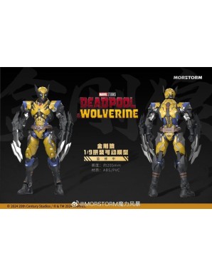 Morstorm Marvel Deadpool & Wolverine Wolverine 1/9 Scale Model Kit