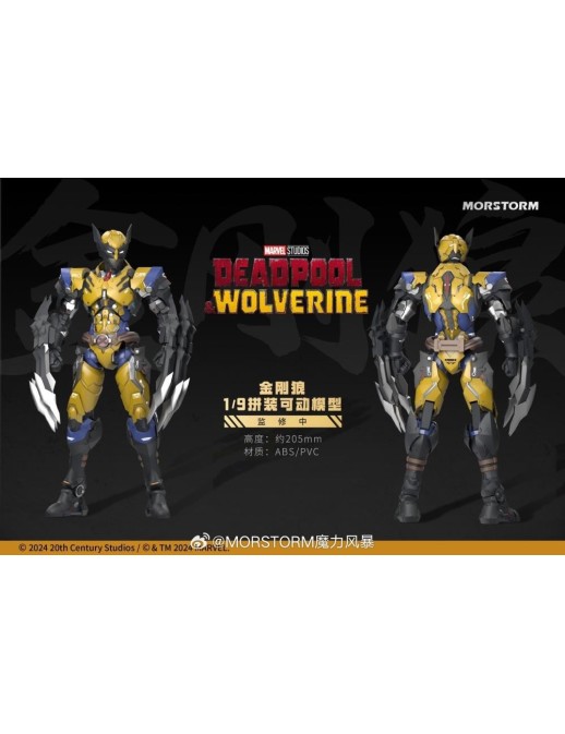 Morstorm Marvel Deadpool & Wolverine Wolverine 1/9 Scale Model Kit