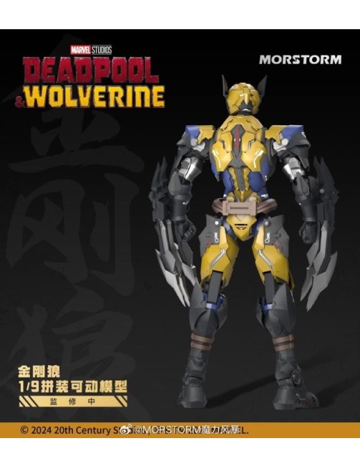 Morstorm Marvel Deadpool & Wolverine Wolverine 1/9 Scale Model Kit