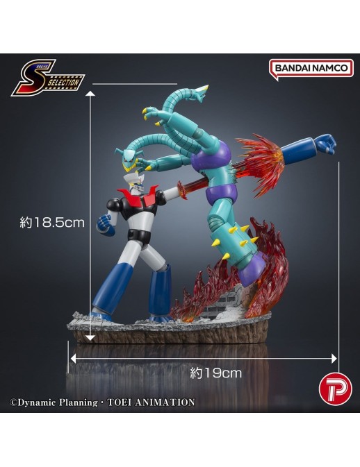 Plex Mazinger Scene Selection 03 Mazinger Z "Rocket Punch!"