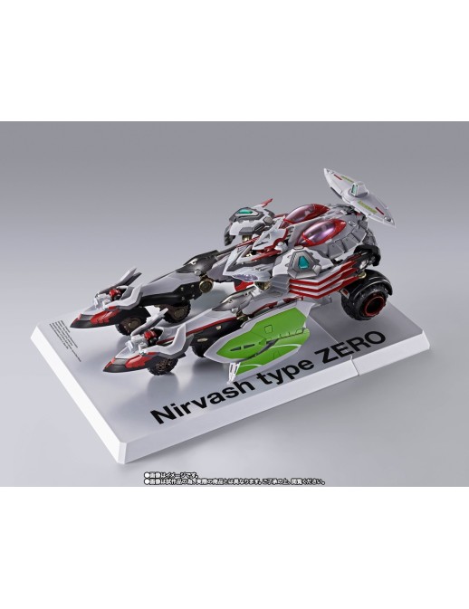 Bandai Metal Build Eureka Seven Nirvash Type Zero RS