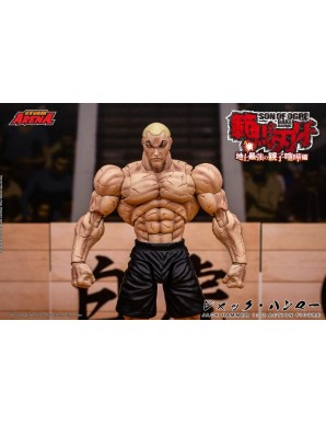 Storm Collectibles Storm Arena Baki Hanma Son of Ogre Jack Hammer