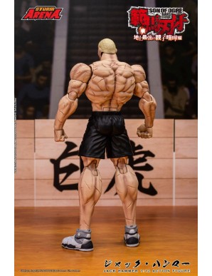 Storm Collectibles Storm Arena Baki Hanma Son of Ogre Jack Hammer