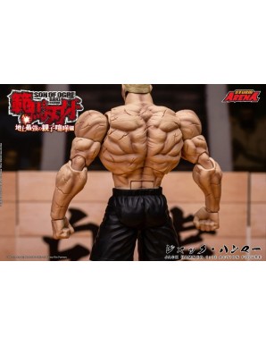 Storm Collectibles Storm Arena Baki Hanma Son of Ogre Jack Hammer
