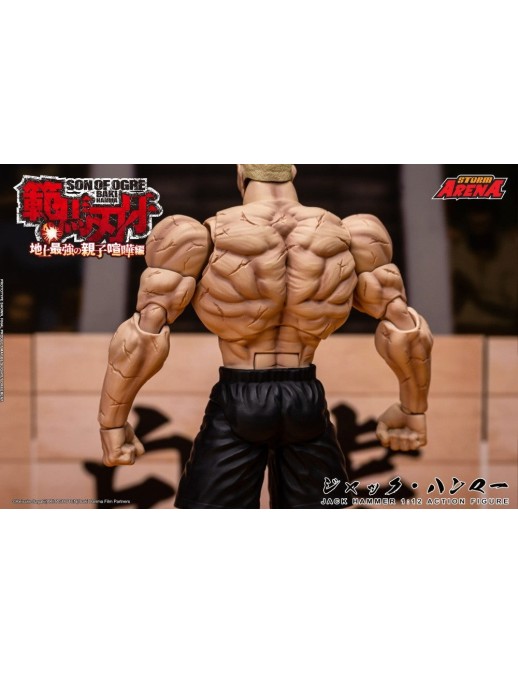 Storm Collectibles Storm Arena Baki Hanma Son of Ogre Jack Hammer
