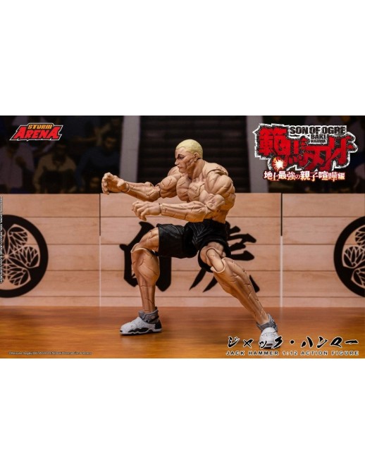 Storm Collectibles Storm Arena Baki Hanma Son of Ogre Jack Hammer