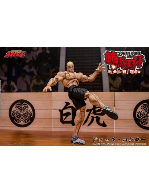 Storm Collectibles Storm Arena Baki Hanma Son of Ogre Jack Hammer