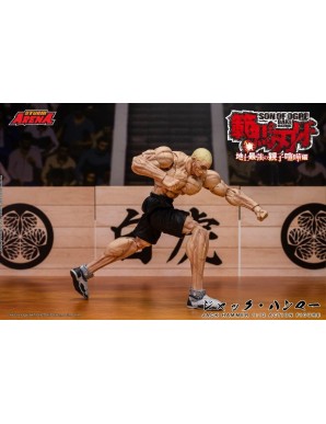 Storm Collectibles Storm Arena Baki Hanma Son of Ogre Jack Hammer