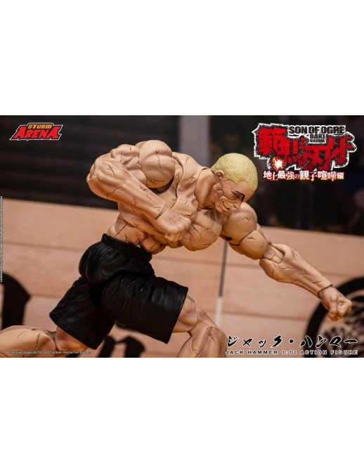 Storm Collectibles Storm Arena Baki Hanma Son of Ogre Jack Hammer