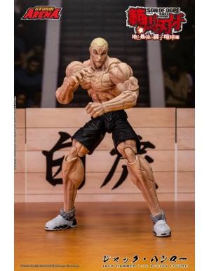 Storm Collectibles Storm Arena Baki Hanma Son of Ogre Jack Hammer