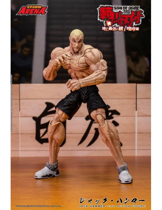Storm Collectibles Storm Arena Baki Hanma Son of Ogre Jack Hammer