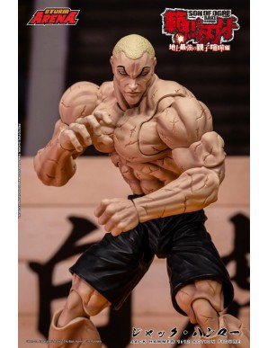 Storm Collectibles Storm Arena Baki Hanma Son of Ogre Jack Hammer