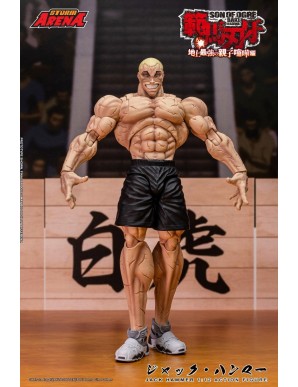 Storm Collectibles Storm Arena Baki Hanma Son of Ogre Jack Hammer