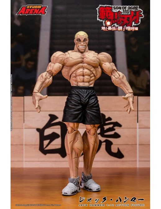 Storm Collectibles Storm Arena Baki Hanma Son of Ogre Jack Hammer