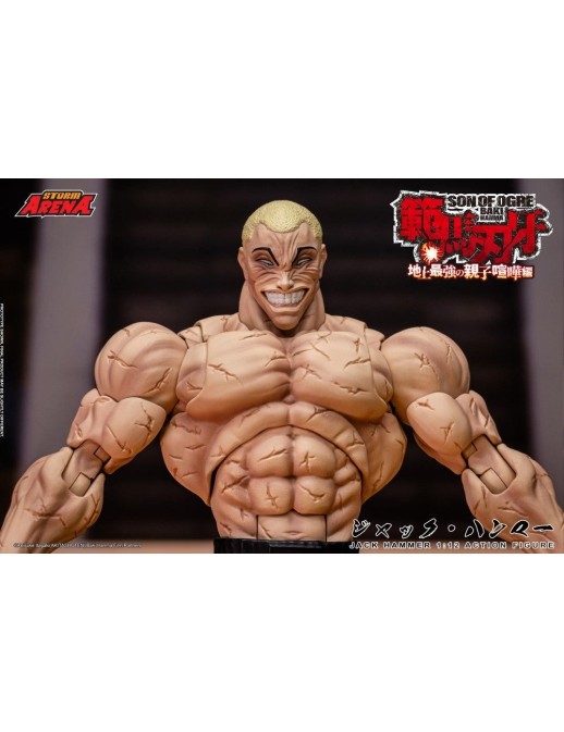 Storm Collectibles Storm Arena Baki Hanma Son of Ogre Jack Hammer