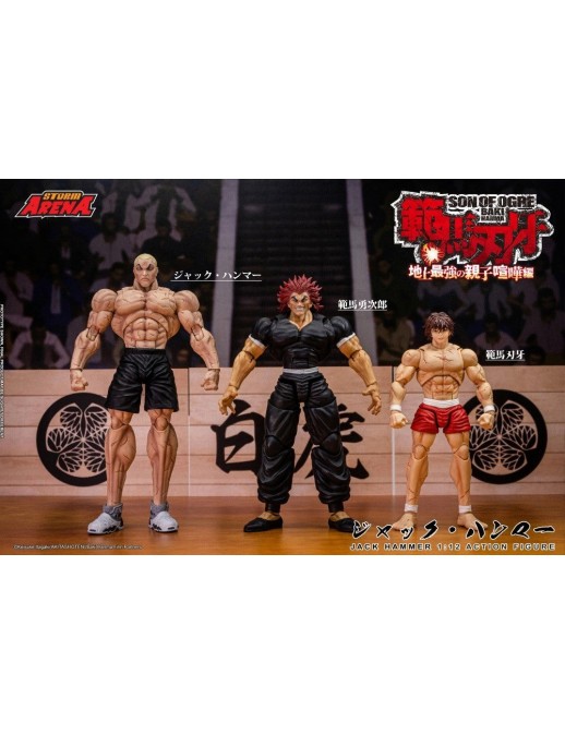 Storm Collectibles Storm Arena Baki Hanma Son of Ogre Jack Hammer