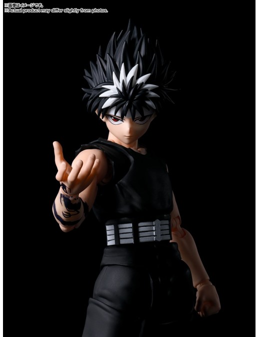 Bandai S.H. Figuarts YuYu Hakusho Hiei