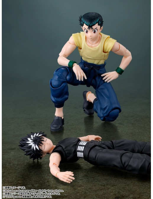 Bandai S.H. Figuarts YuYu Hakusho Hiei