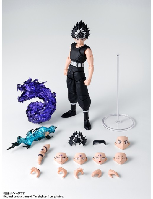 Bandai S.H. Figuarts YuYu Hakusho Hiei